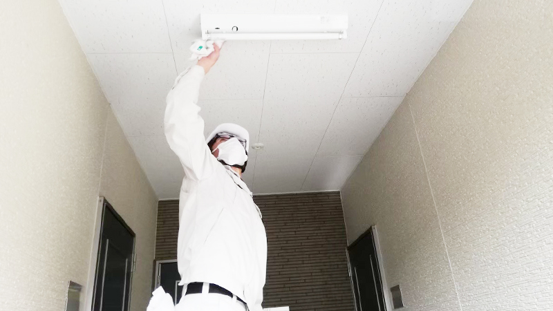 ハウスクリーニング